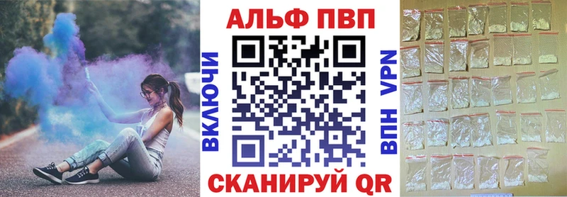 Магазины продажи наркотиков Липки СК Канабис Меф мяу мяу ГАШ