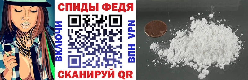 Амфетамин VHQ  omg сайт  Липки 