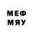 Меф mephedrone Gregori Mironov