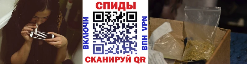 Бутират вода  хочу наркоту  Липки 