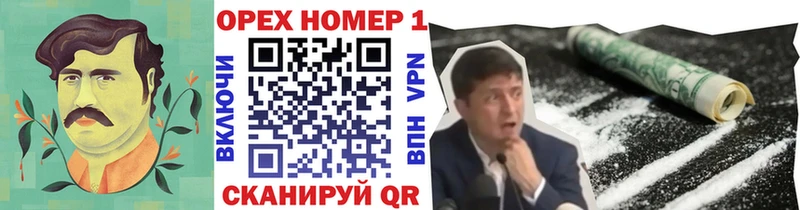 COCAIN 98% Липки