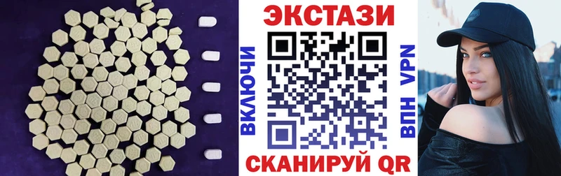 hydra ONION  Липки  площадка Telegram  купить закладку  ЭКСТАЗИ louis Vuitton 