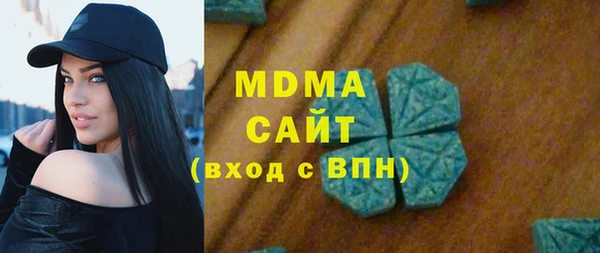 тгк Алексин