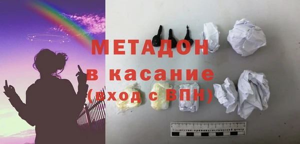 скорость mdpv Алексеевка