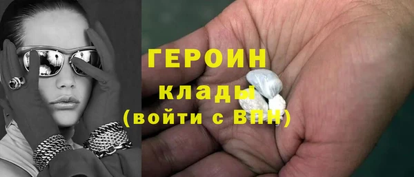 тгк Алексин