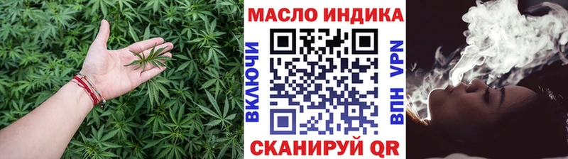 площадка какой сайт  mega онион  Липки  Дистиллят ТГК концентрат 