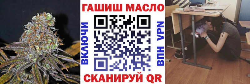 Дистиллят ТГК жижа Липки